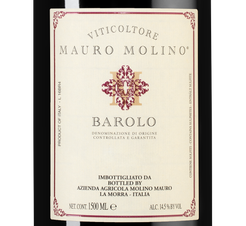 Вино Barolo в подарочной упаковке, (148302), gift box в подарочной упаковке, красное сухое, 2020, 1.5 л, Бароло цена 22490 рублей