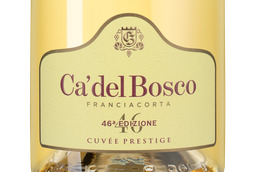 Итальянское шампанское и игристое вино Шардоне Franciacorta Cuvee Prestige Edizione 46 в подарочной упаковке