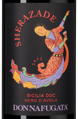 Красные вина Сицилии Sherazade