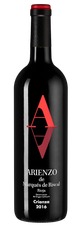 Вино Arienzo Crianza, (117137), красное сухое, 2016 г., 0.75 л, Ариенсо Крианса цена 2340 рублей