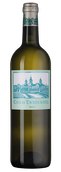 Fine & Rare Chateau Cos d'Estournel (Bordeaux) BLANC