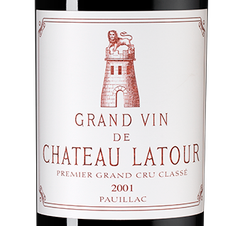 Вино Chateau Latour, (100123),  цена 127990 рублей