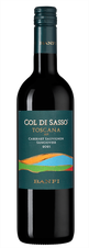 Вино Col di Sasso, (139204), красное сухое, 2021 г., 0.75 л, Коль ди Сассо цена 1790 рублей
