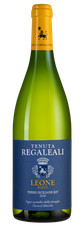 Вино Tenuta Regaleali Leone, (135386), белое сухое, 2020 г., 0.75 л, Тенута Регалеали Леоне цена 3190 рублей