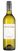 Белое вино Шардоне The Professor Chardonnay