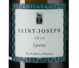 Вино Saint-Joseph 