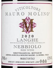 Вино Langhe Nebbiolo, (128477), красное сухое, 2020 г., 0.75 л, Ланге Неббиоло цена 3690 рублей