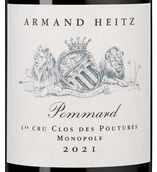 Вино Armand Heitz Pommard Premier Cru Clos des Poutures
