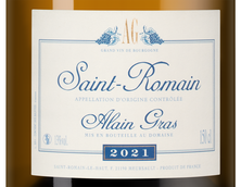 Вино Domaine Alain Gras Saint-Romain Blanc