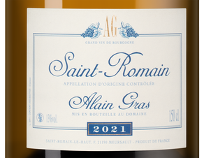 Вино Saint-Romain Blanc, (141750), белое сухое, 2021 г., 1.5 л, Сен-Ромен Блан цена 22490 рублей