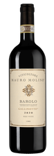 Вино Barolo Gallinotto, (147160), красное сухое, 2020 г., 0.75 л, Бароло Галлинотто цена 11990 рублей