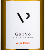 Grivo Volpe Pasini