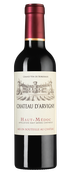 Вино с шелковистым вкусом Chateau d'Arvigny