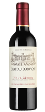 Вино Chateau d'Arvigny, (148054), красное сухое, 2020 г., 0.375 л, Шато д'Арвиньи цена 2240 рублей