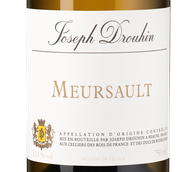 Бургундское вино Meursault