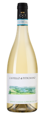 Вино Orvieto Classico Superiore, (146462), белое сухое, 2022 г., 0.75 л, Орвиетто Классико Супериоре цена 1990 рублей