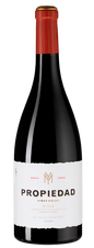 Вино Propiedad, (118730), красное сухое, 2017 г., 0.75 л, Пропьедад цена 7990 рублей