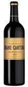 Chateau Brane-Cantenac (Margaux)