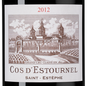 Вино 2012 года урожая Chateau Cos d'Estournel Rouge