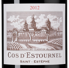 Вино Chateau Cos d'Estournel Rouge, (142492), красное сухое, 2012 г., 1.5 л, Шато Кос д'Эстурнель Руж цена 94990 рублей