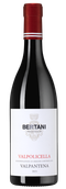 Вино Bertani (Бертани) Valpolicella Valpantena