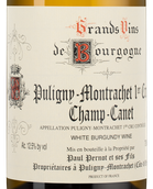 Вино сжо вкусом молотого перца Puligny-Montrachet Premier Cru Champ Canet - Clos de la Jaquelotte
