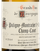 Вино шардоне из Бургундии Puligny-Montrachet Premier Cru Champ Canet - Clos de la Jaquelotte