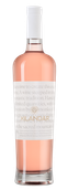 Вина категории Vin de France (VDF) Hilandar Rose