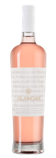 Вино Hilandar Rose, (146342), розовое сухое, 2022 г., 0.75 л, Хиландар Розе цена 4490 рублей