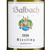Вино белое полусладкое Balbach Riesling