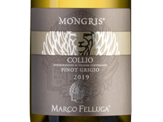 Итальянское белое вино Pinot Grigio "Mongris"