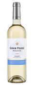 Белое сухое вино из Наварры Gran Feudo Moscatel