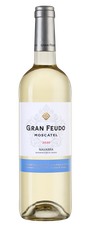 Вино Gran Feudo Moscatel, (135803), белое сухое, 2020 г., 0.75 л, Гран Феудо Москатель цена 1640 рублей