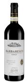 Вино к ризотто Barbaresco Rabaja