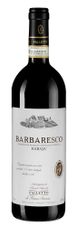 Вино Barbaresco Rabaja, (128869), красное сухое, 2017 г., 0.75 л, Барбареско Рабайя цена 54990 рублей
