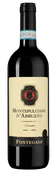 Вино Fontegaia Montepulciano D'Abruzzo