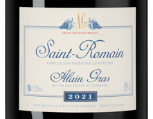 Вино с малиновым вкусом Saint-Romain Rouge