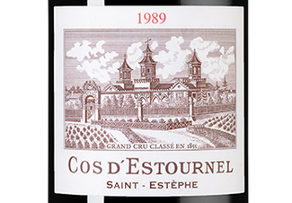Вино Chateau Cos d'Estournel, (107531), красное сухое, 1989 г., 0.75 л, Шато Кос д'Эстурнель Руж цена 0 рублей