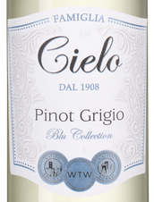 Вино Pinot Grigio, (149668), белое полусухое, 2023, 0.187 л, Пино Гриджо цена 570 рублей