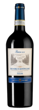 Вино Vino Nobile di Montepulciano Riserva, (133746), красное сухое, 2016 г., 0.75 л, Вино Нобиле ди Монтепульчано Ризерва цена 4990 рублей
