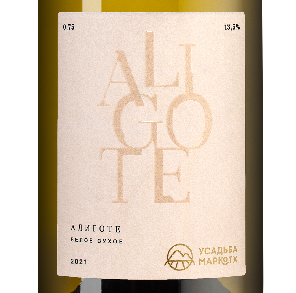 Вино Aligote, Усадьба Маркотх, 2021, (138689), Россия, Кубань, белое, сухое, 0.75 л, Алиготе, цена 2890 рублей