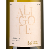 Вино с грейпфрутовым вкусом Aligote