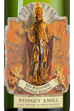 Вино Riesling Ried Pfaffenberg Steiner Selection, (140559), белое полусухое, 2021 г., 0.75 л, Рислинг Рид Пфаффенберг Штайнер Зелекцион цена 13490 рублей