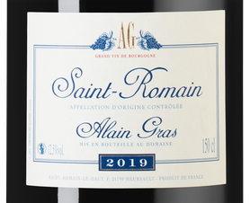 Вино Saint-Romain Rouge, (125841), красное сухое, 2019 г., 1.5 л, Сен-Ромен Руж цена 16490 рублей