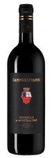 Вино Brunello di Montalcino Campogiovanni, (131239), красное сухое, 2016 г., 0.75 л, Брунелло ди Монтальчино Камподжованни цена 9990 рублей