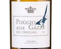 Вино с грейпфрутовым вкусом Poggio alle Gazze dell'Ornellaia