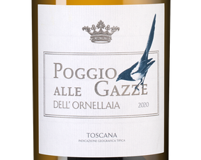 Вино Poggio alle Gazze dell'Ornellaia, (136341), белое сухое, 2020 г., 0.75 л, Поджо алле Гацце дель Орнеллайя цена 12990 рублей
