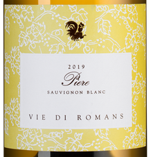 Вино Piere Sauvignon, (131671), белое сухое, 2019 г., 0.75 л, Пиере Совиньон цена 8990 рублей