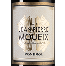Вино Jean-Pierre Moueix Pomerol, (117994), красное сухое, 2018 г., 0.75 л, Жан-Пьер Муэкс Помроль цена 5990 рублей