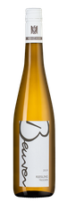 Вино Riesling, (125985), белое полусухое, 2019 г., 0.75 л, Рислинг цена 3490 рублей